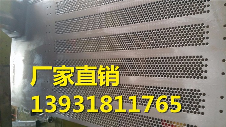 北京鹏驰丝网制品厂生产的不锈钢冲孔网板有哪些优势