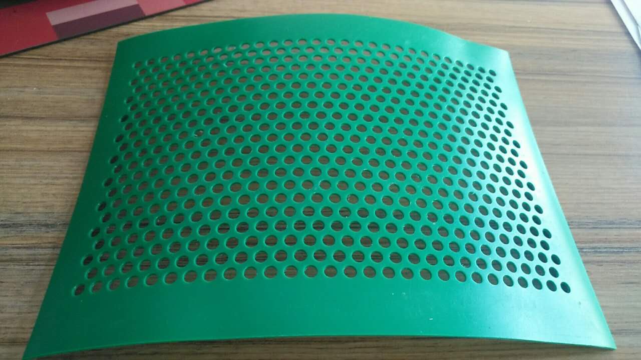 北京多孔塑料板