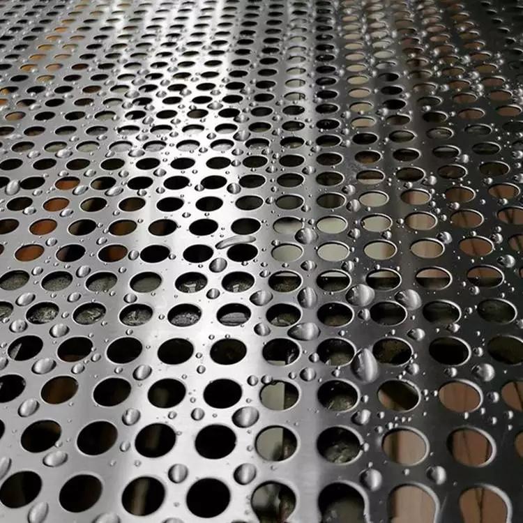北京什么是不锈钢拉丝贴膜冲孔板？